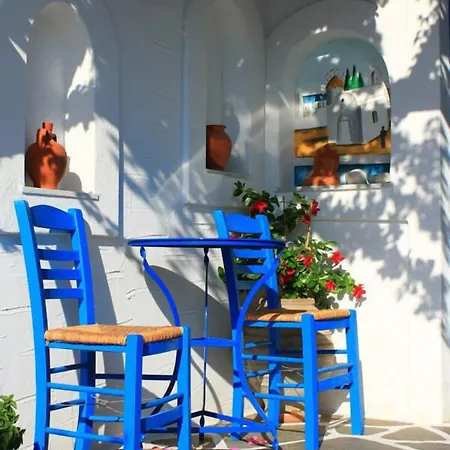 Apart Otel Pelagos 4*