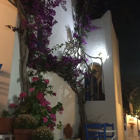 Pelagos Apart Otel