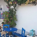 Pelagos شقة فندقية 4*