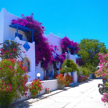 佩拉格斯一室公寓酒店