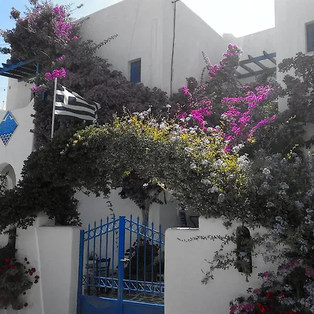 Apartahotel Pelagos 4*