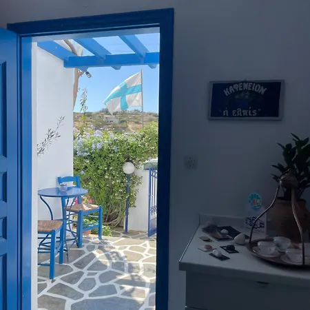 Pelagos Aparthotel 4*