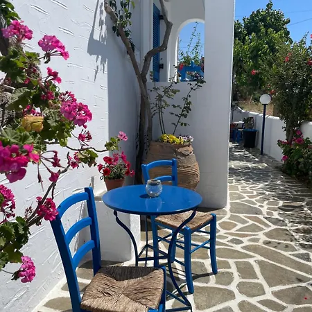 佩拉格斯一室公寓酒店 4*