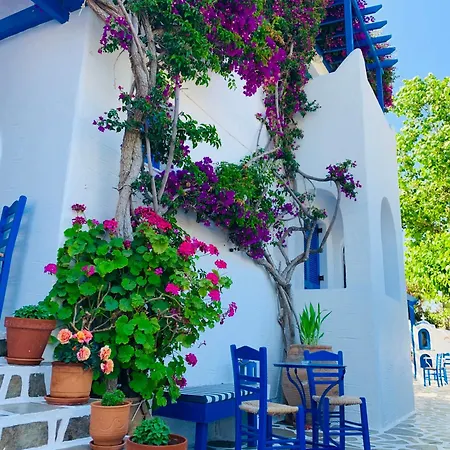 佩拉格斯一室公寓酒店