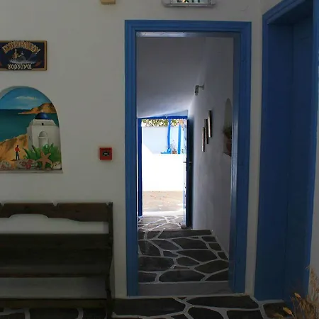 佩拉格斯一室公寓酒店 4*