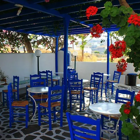 Apartahotel Pelagos 4*