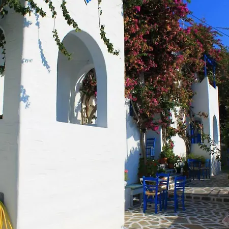 佩拉格斯一室公寓酒店