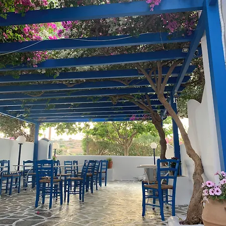 佩拉格斯一室公寓酒店 Páros