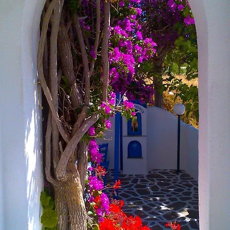 佩拉格斯一室公寓酒店