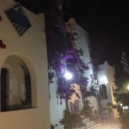 Apartahotel Pelagos 4*