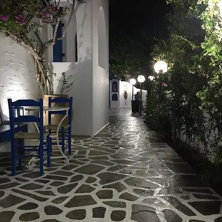 佩拉格斯一室公寓酒店